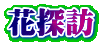 ԒTK