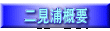 񌩉YTv 