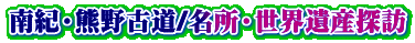 IEFÓ/EEYTK