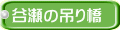 J݂̒苴