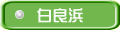 Ǖl 